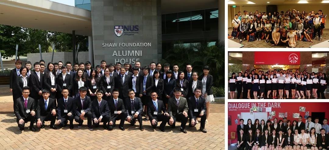 澳帆国际新加坡访学